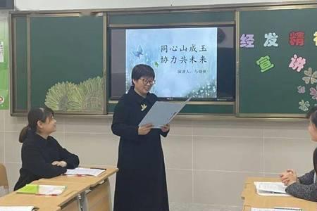 百尺竿头须进步蕴含的哲理