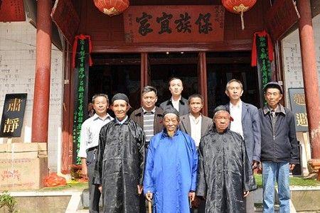 云南何姓的来源和历史