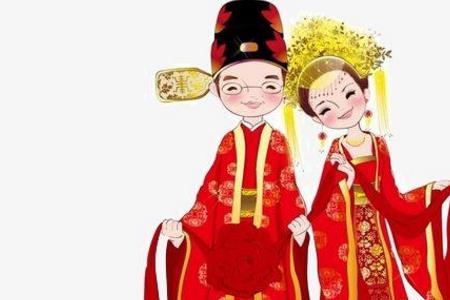 三婚还能结婚吗