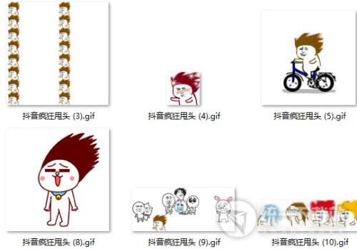 甩头表情怎么回复