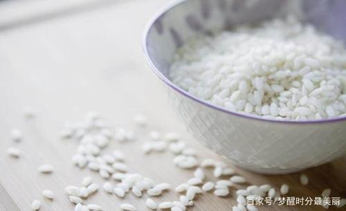 下米是什么意思