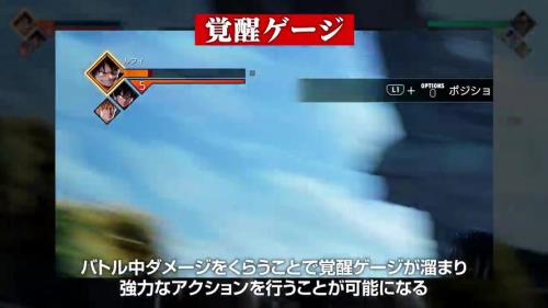 jump大乱斗xbox怎么没了
