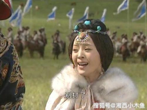 蓝齐儿什么时候回宫