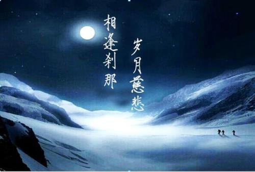 青铜门在长白山哪里