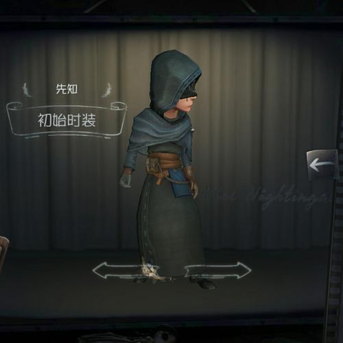 第五人格先知什么时候死的