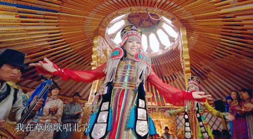 女声唱蒙古人完整版原唱