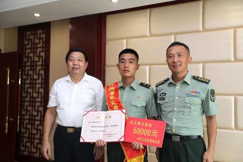 市民记一等功意味着什么