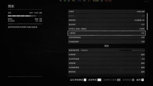 csgo空格键失效了怎么办