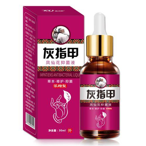 凤仙花药店有卖的吗