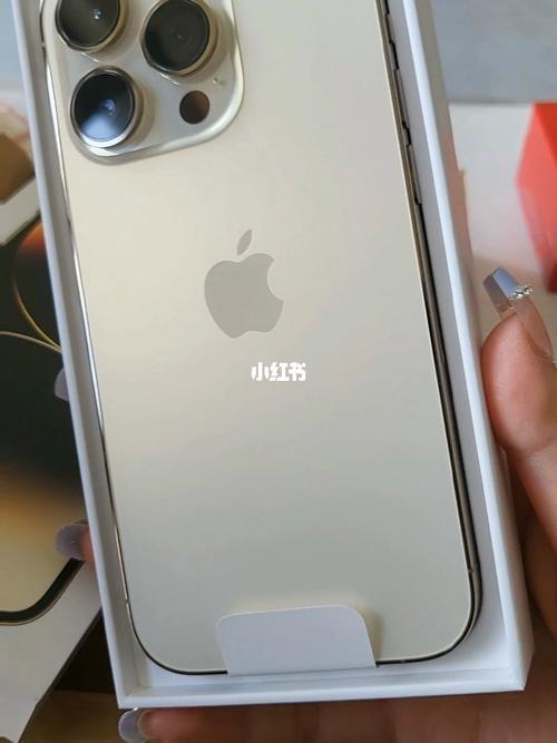 iphone14pro照片备份要关吗