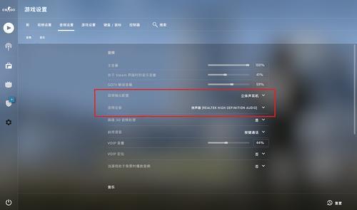 罗技g402鼠标宏设置csgo