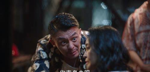 底线雷星宇原型