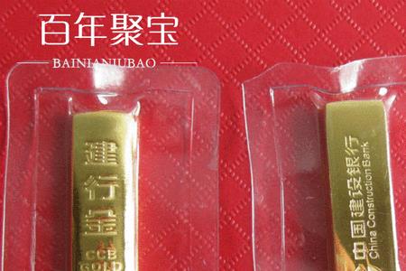 买银行金条可以刻字吗