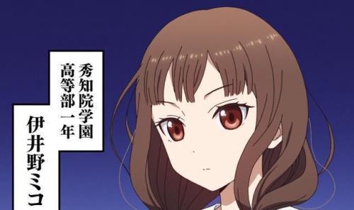 大小姐是什么意思
