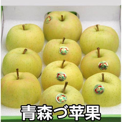 苹果顺丰几天送达