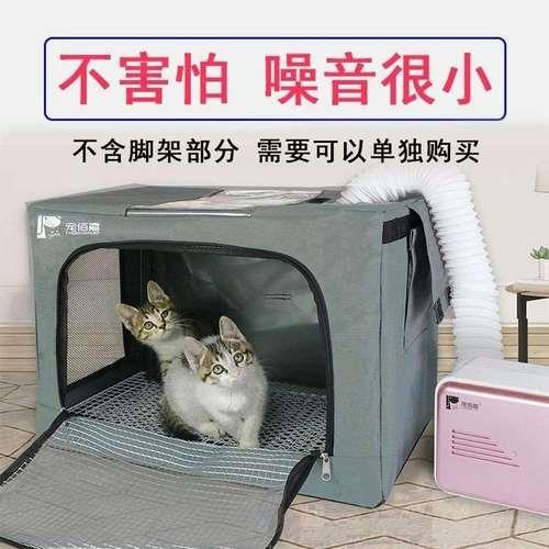 如何避免猫毛吸入吹风机里