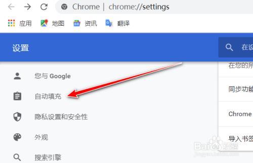 浏览器的主要功能是