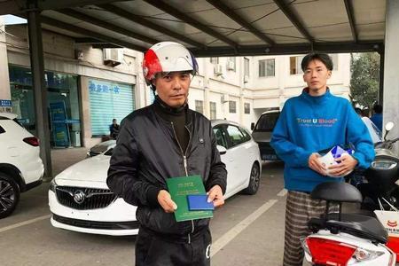 电动车驾照体检项目