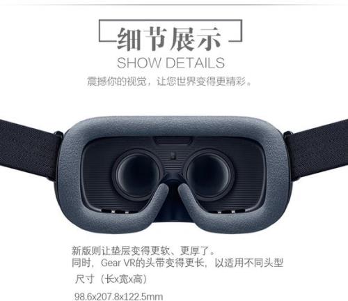 cr跟vr可以同时安装在3d中吗