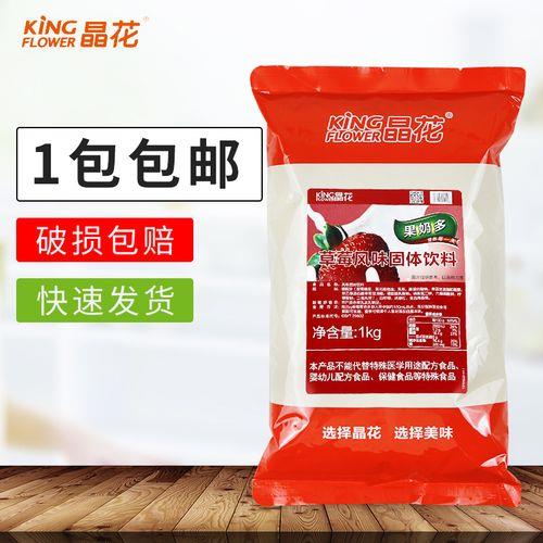 1kg有多重参照物