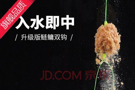 双宝玄图综合竿可以钓鲢鳙吗