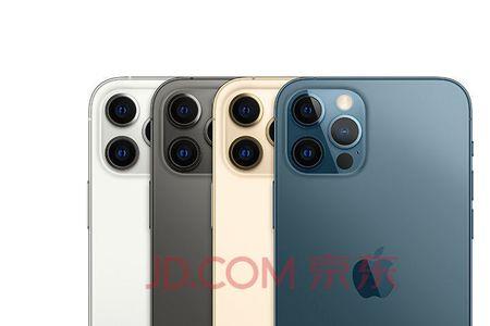 12promax升级ios16后卡