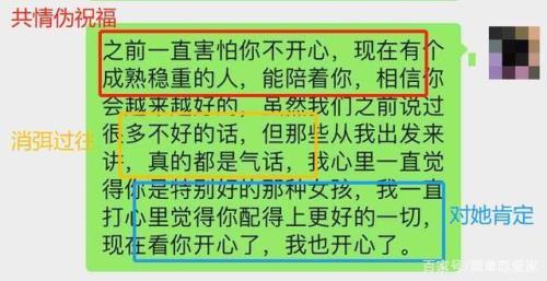 心中惶恐什么意思