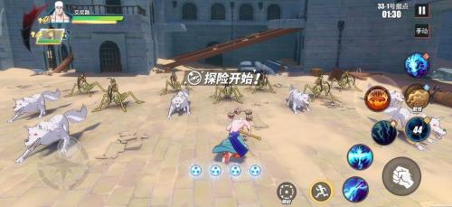海贼王热血航线冲击是多少区