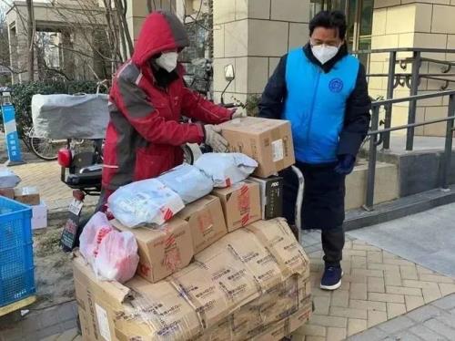 花香邻里快递怎么样