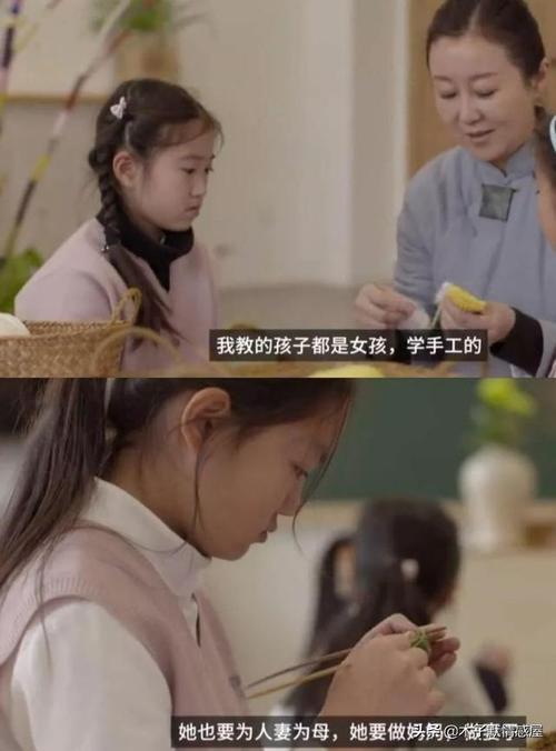 做后妈如何对别人小孩子