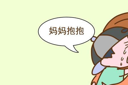 自己的母亲叫什么