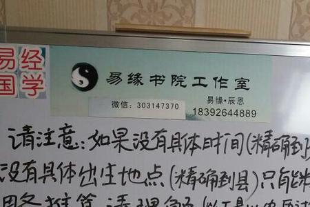 1976年12月17阳历是多少