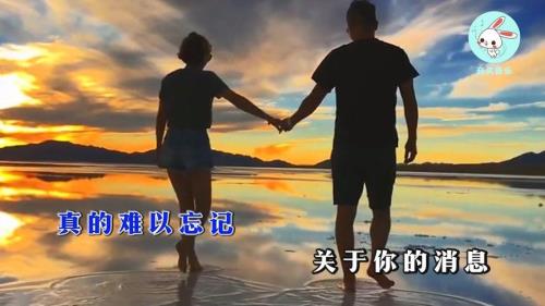 入了心的情人歌曲