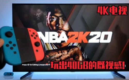 switchnba2k23好玩吗