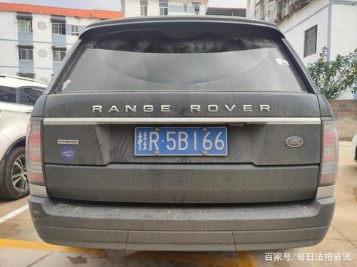 光知道车牌号怎么找车位置