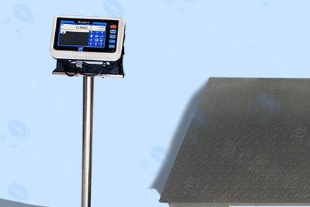 顶尖aclas电子秤怎么改品名