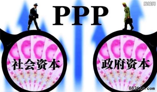 ppp项目联合体各方都需要出资吗