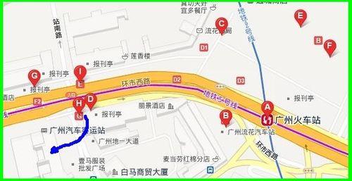 广州北站到广州站有多远
