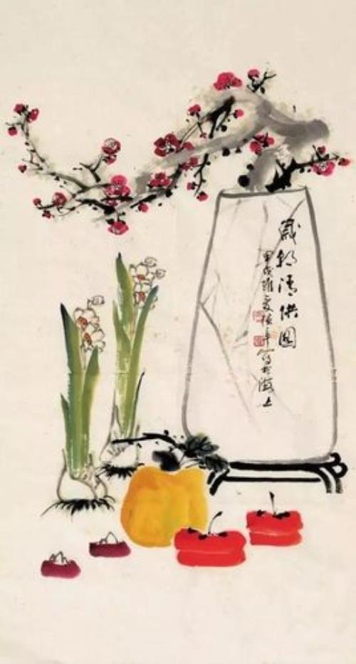 岁供什么意思
