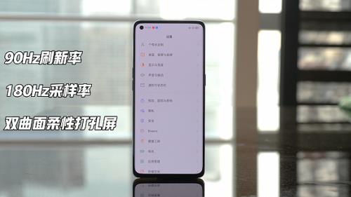 opporeno5pro怎么关闭锁屏密码