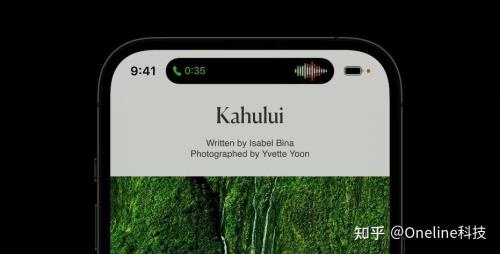 苹果14灵动岛怎么设置成刘海