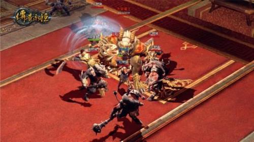 25人宝库几个boss