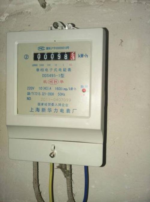 电表上怎么知道插卡成功了