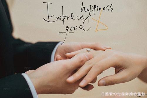 十指戴九戒无名为你留什么意思