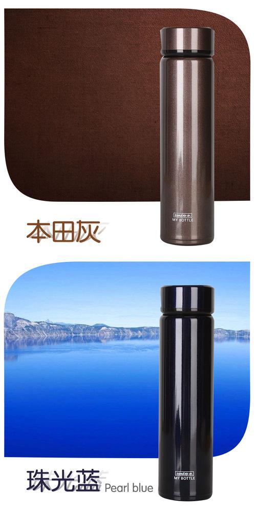 珍水保温杯质量怎样