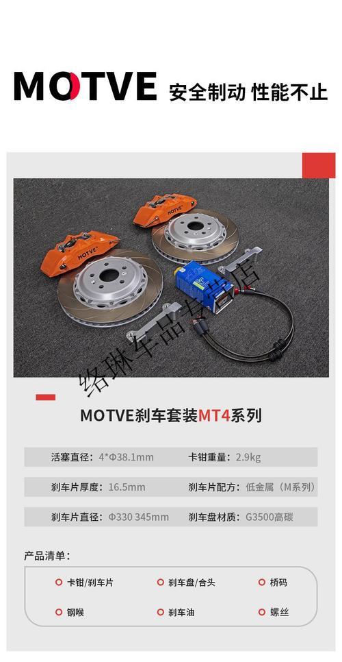 刹车卡钳不回位修理办法