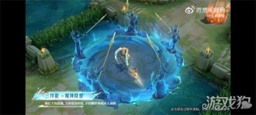 fmvp皮肤回城语音出自哪里