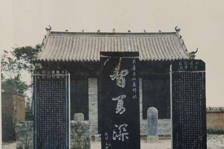 娄氏的来源
