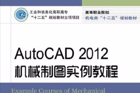 CAD证书是什么样的