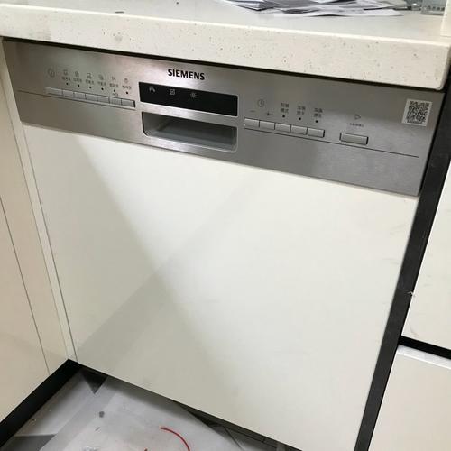 西门子洗碗机怎么强制关机